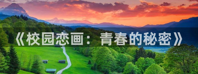 禁漫天堂jmcomic入口