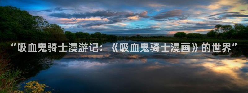 禁漫天堂1.67
