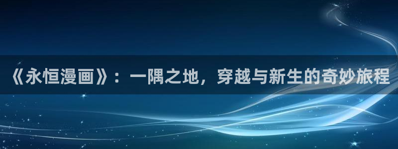 m禁漫天堂