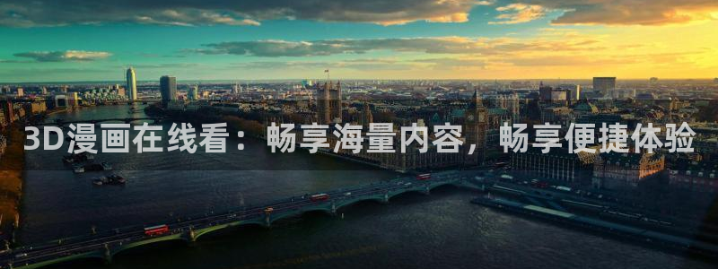 51 禁漫