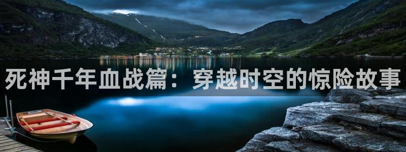 禁漫天堂jingman