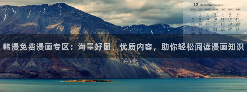 禁漫天堂链接