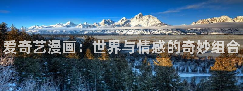 禁漫天堂36