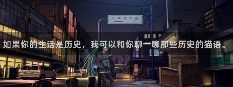 禁漫天堂论坛