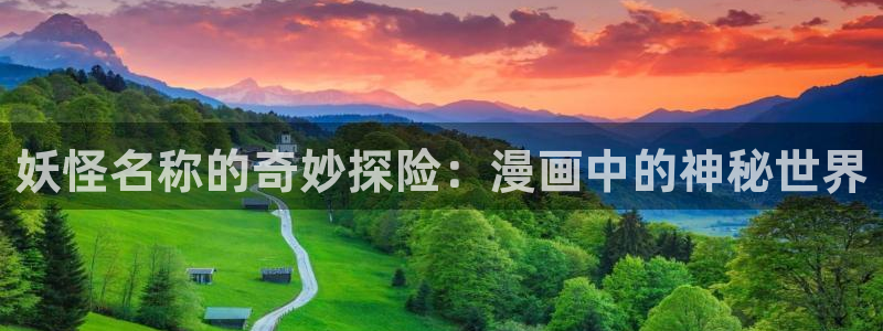 禁漫天堂软件app
