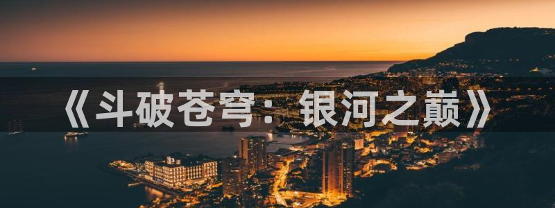 禁漫天堂so