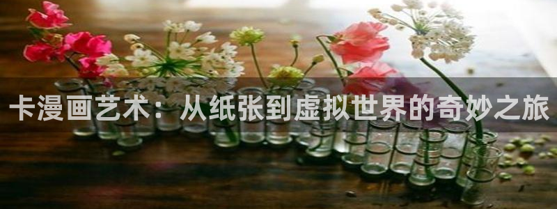 禁漫天堂网址免费