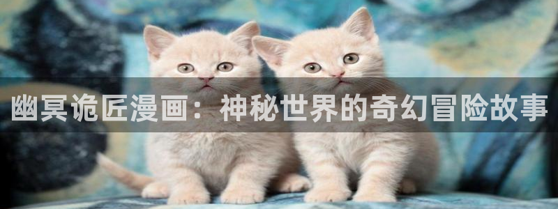 禁漫天堂网站是多少