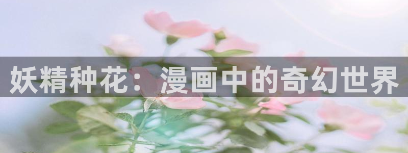 禁漫天堂免费下