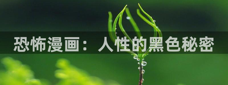 禁漫韩漫免费漫画