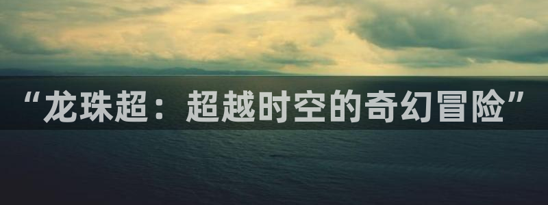 禁漫天堂网址分享