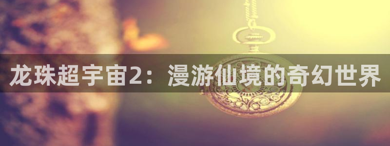 禁漫天堂软件下载