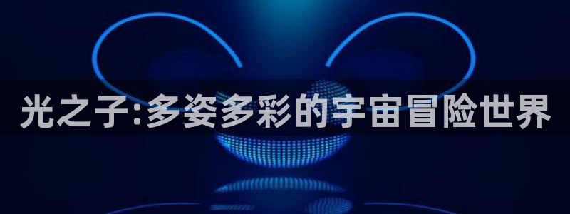 网页版禁漫天堂