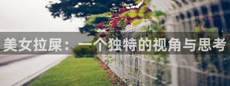 禁漫a天堂