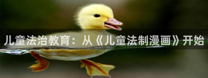 禁漫18天堂破解版