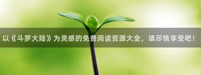 禁漫天堂去哪里下载