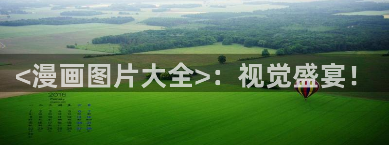 禁漫天堂1