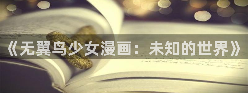 禁漫天堂36