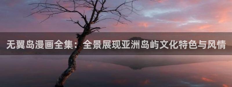 禁漫天堂网页版在线看