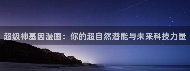 禁漫天堂下载18+