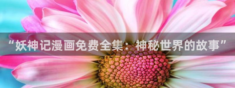 羞羞漫画韩漫禁漫在线