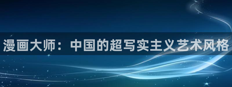 禁漫天堂免费a漫