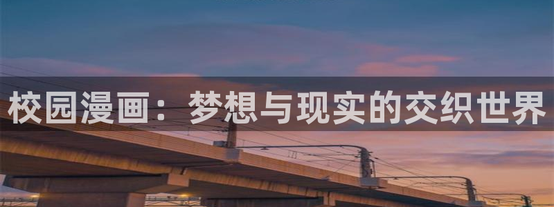 禁漫天堂 最新网址