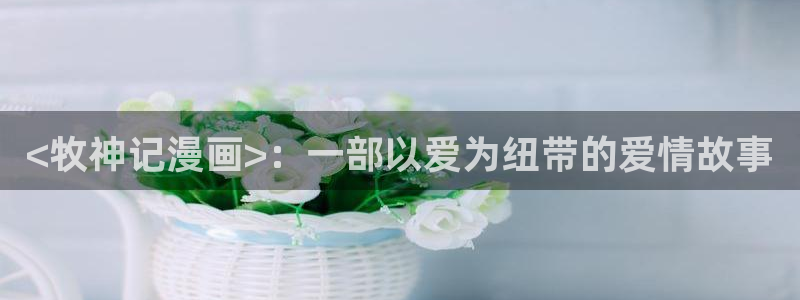 禁漫天堂在哪看