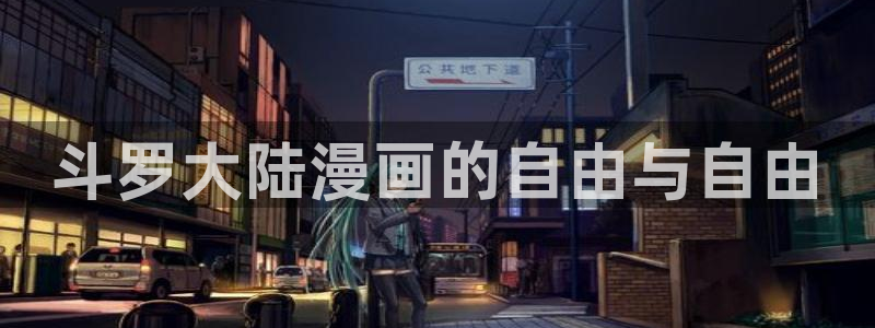 oio禁漫app下载免费